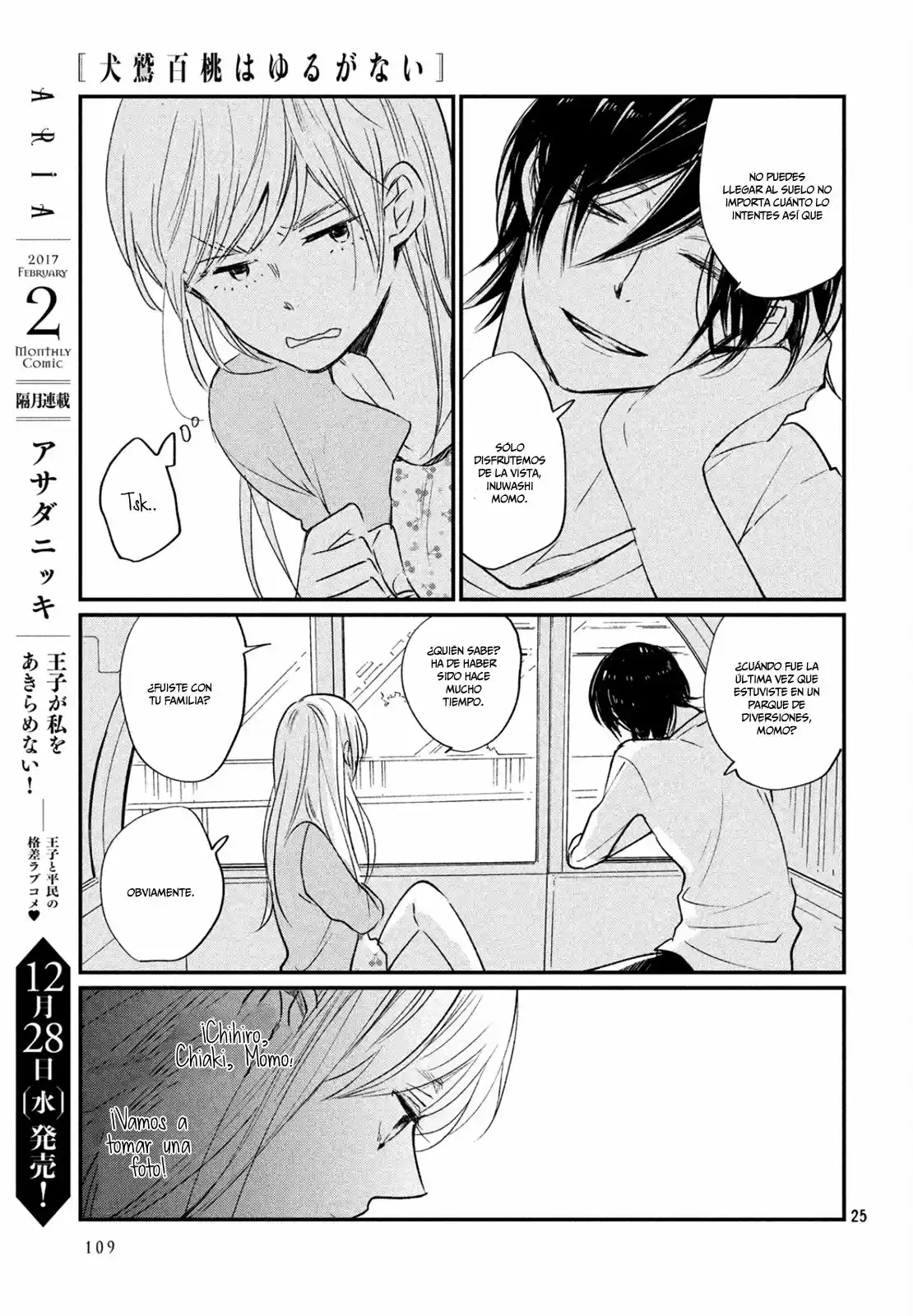Inuwashi Momo wa Yuruganai (2014) - Capítulo 2 - Página 26 - LectorTMOo