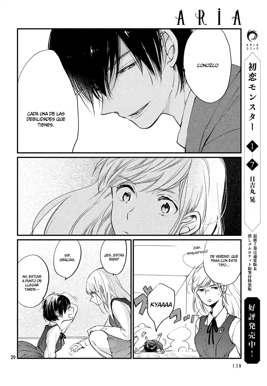 Inuwashi Momo wa Yuruganai (2014) - Capítulo 3 - Página 21 - LectorTMOo