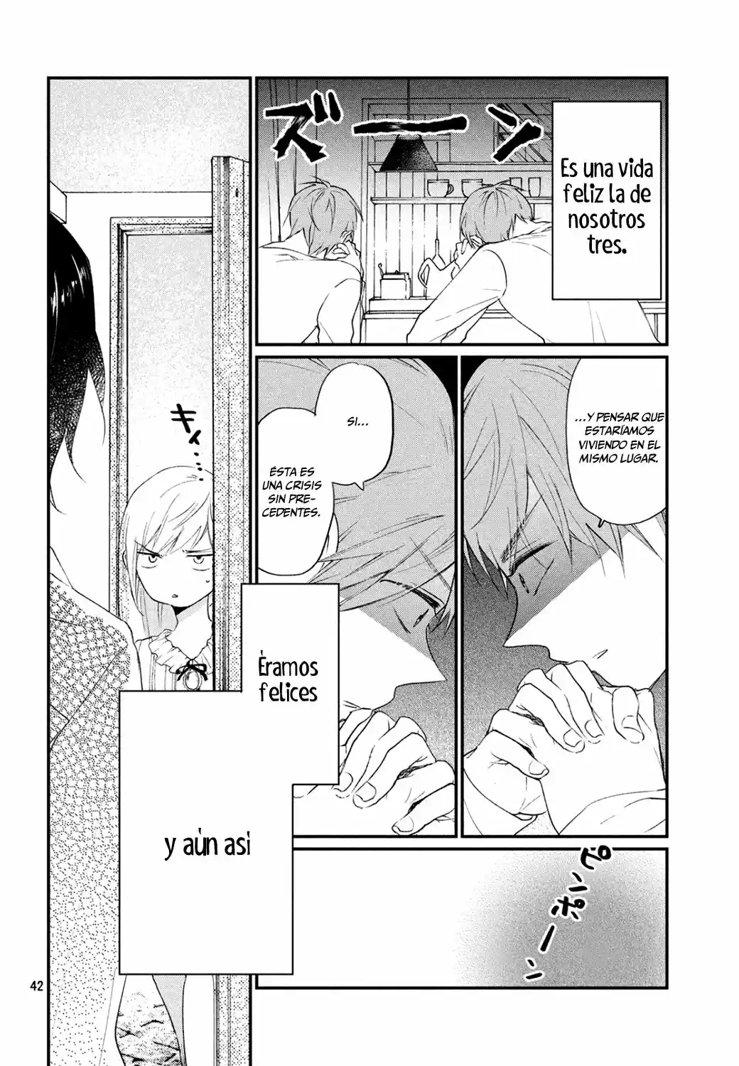 Inuwashi Momo wa Yuruganai (2014) - Capítulo 4 - Página 43 - LectorTMOo
