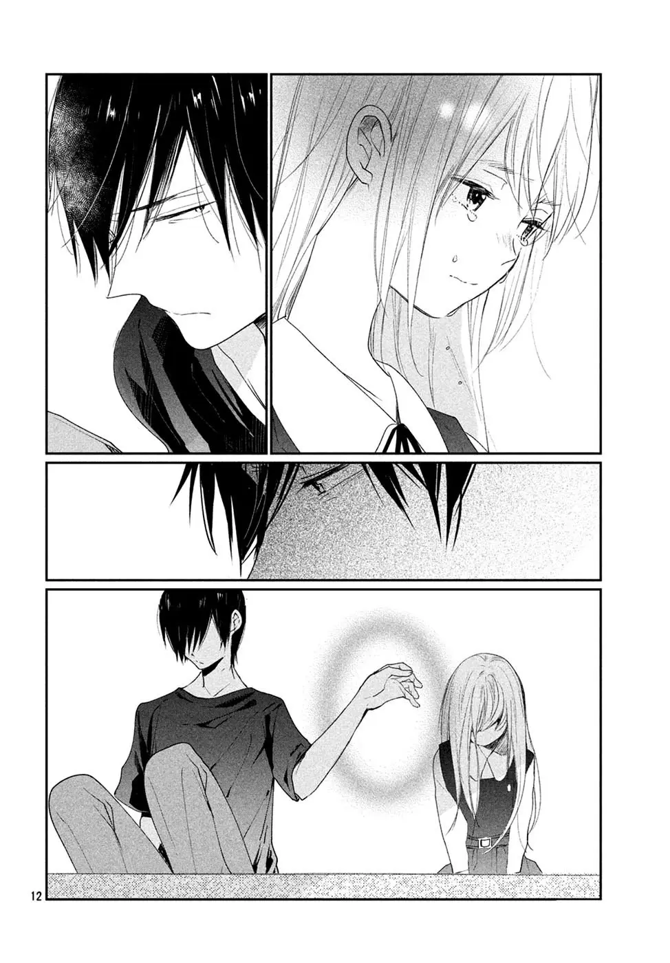Inuwashi Momo wa Yuruganai (2014) - Capítulo 6 - Página 16 - LectorTMOo