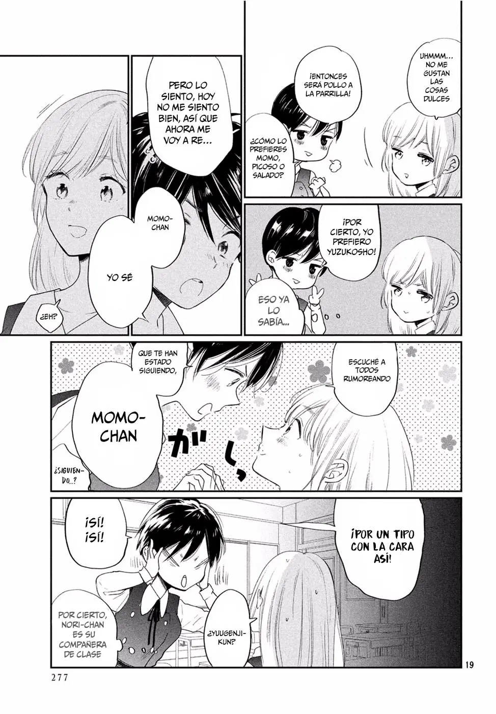 Inuwashi Momo wa Yuruganai (2014) - Capítulo 6 - Página 23 - LectorTMOo