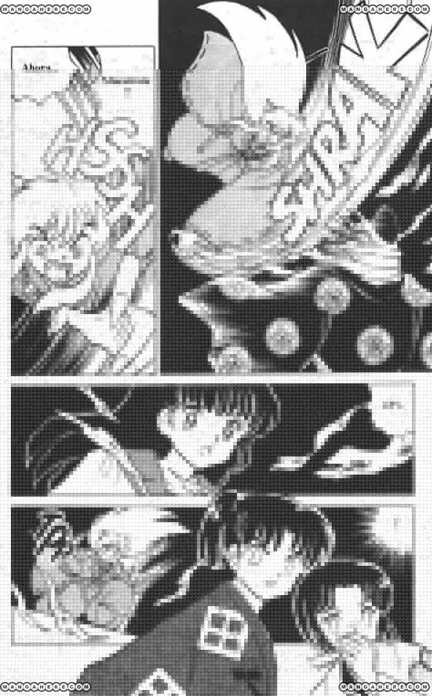 Inuyasha (1996) - Capítulo 17 - Página 14 - LectorTMOo