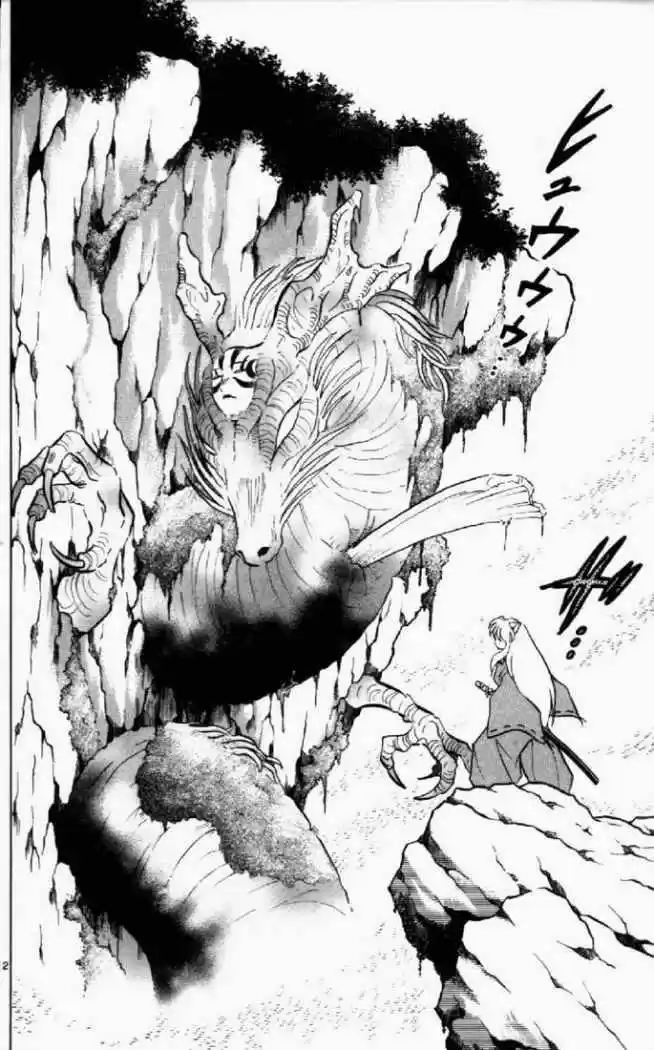 Inuyasha (1996) - Capítulo 188 - Página 13 - LectorTMOo