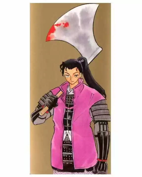 Inuyasha (1996) - Capítulo 188 - Página 20 - LectorTMOo