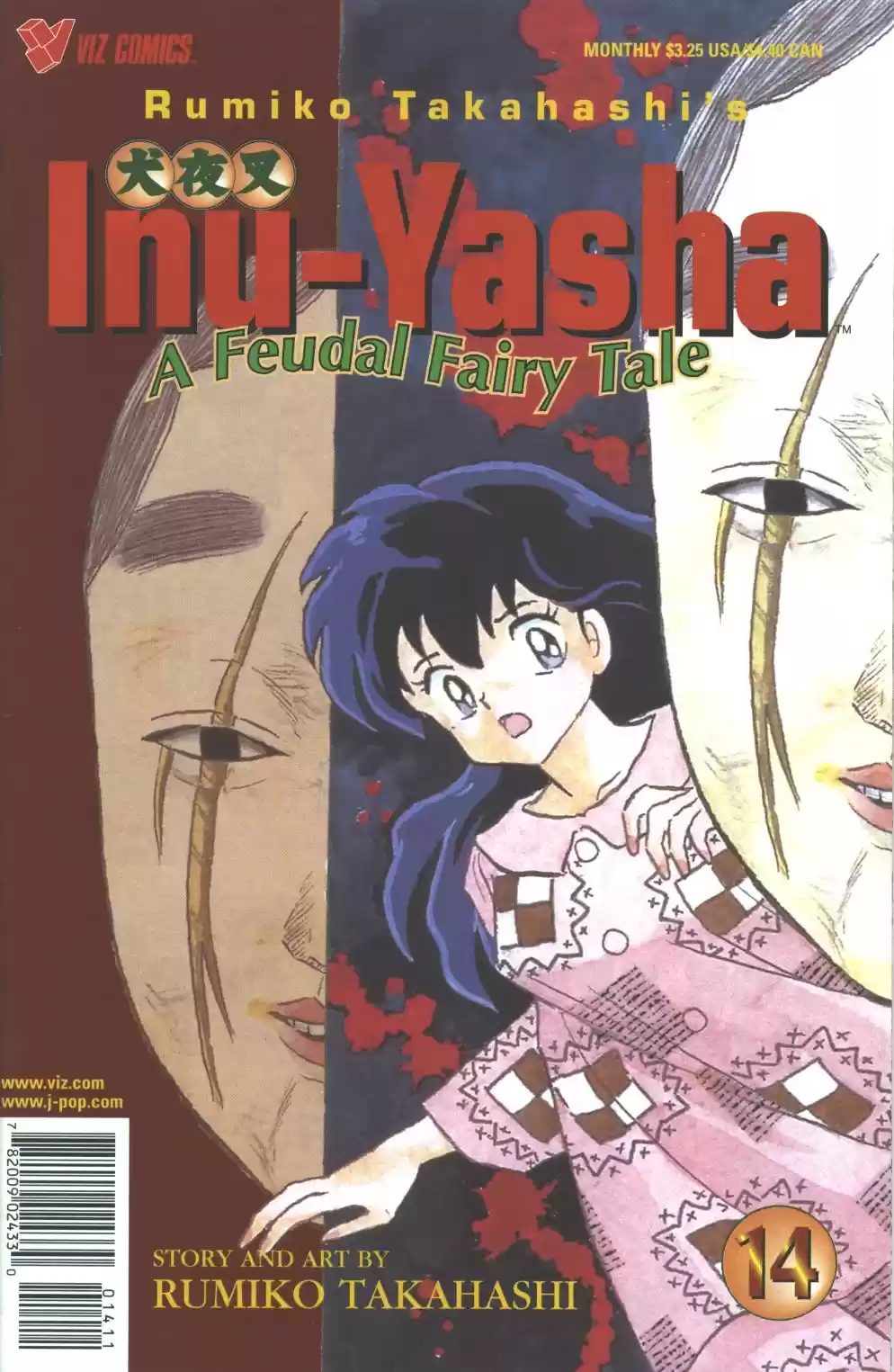 Inuyasha (1996) - Capítulo 19.29 - Página 42 - LectorTMOo