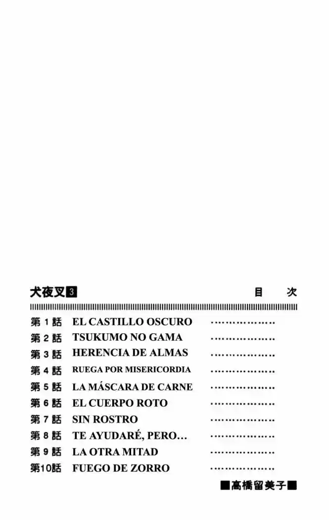 Inuyasha (1996) - Capítulo 19 - Página 5 - LectorTMOo