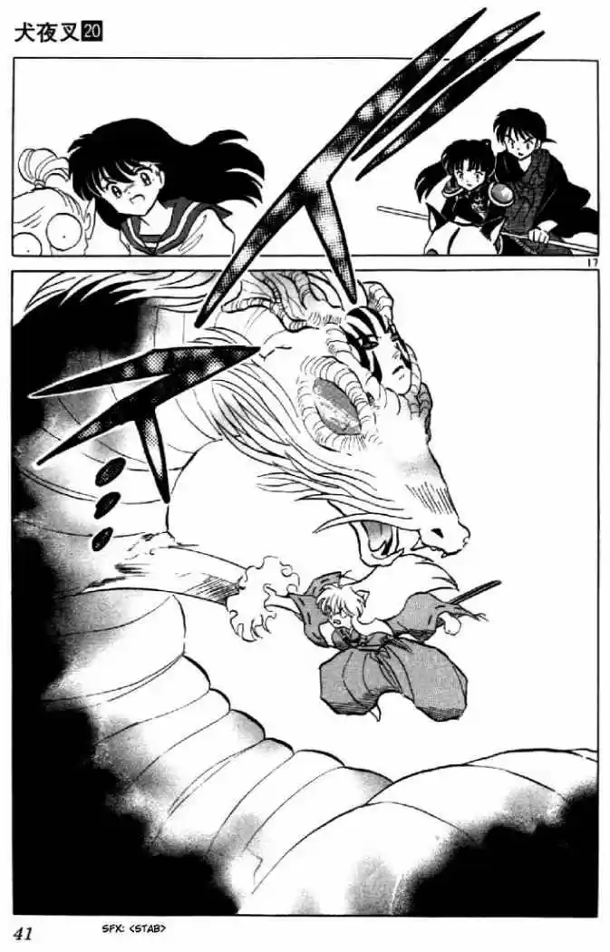Inuyasha (1996) - Capítulo 190 - Página 17 - LectorTMOo