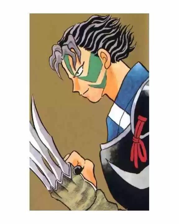Inuyasha (1996) - Capítulo 258 - Página 18 - LectorTMOo