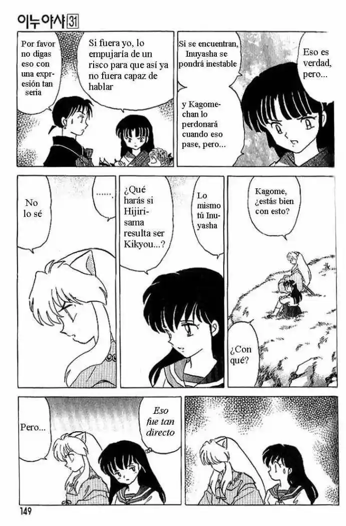 Inuyasha (1996) - Capítulo 306 - Página 17 - LectorTMOo