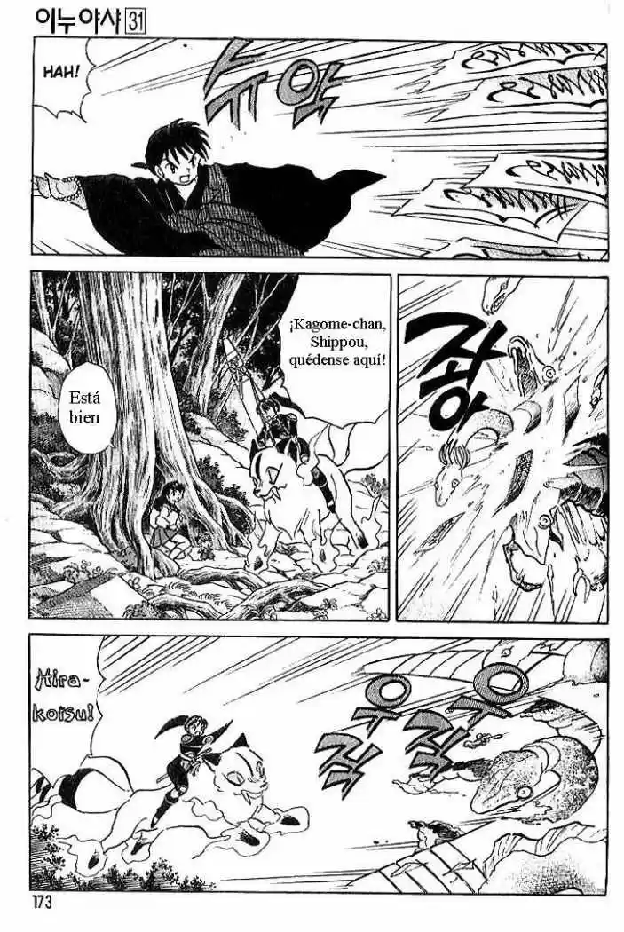 Inuyasha (1996) - Capítulo 308 - Página 5 - LectorTMOo