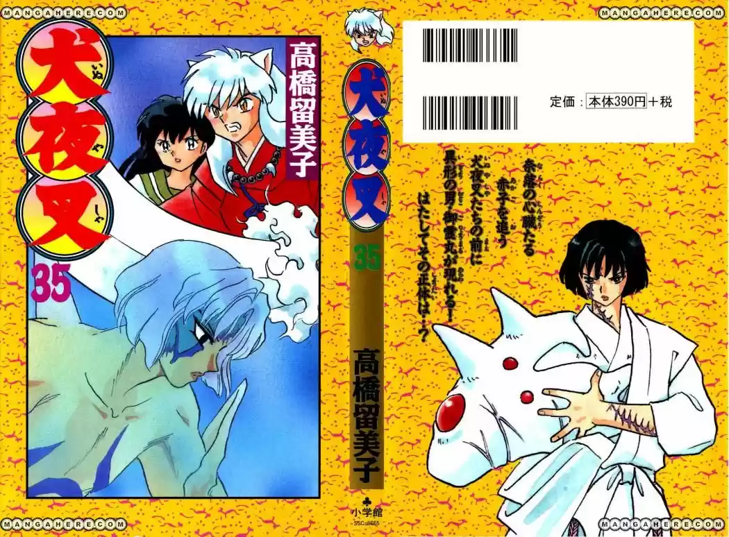 Inuyasha (1996) - Capítulo 339 - Página 20 - LectorTMOo