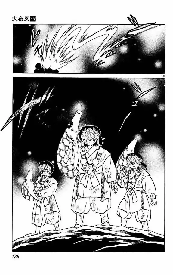 Inuyasha (1996) - Capítulo 346 - Página 9 - LectorTMOo