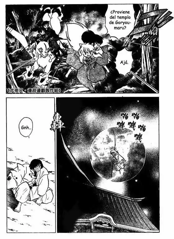 Inuyasha (1996) - Capítulo 352 - Página 5 - LectorTMOo