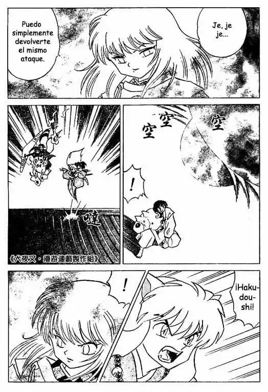 Inuyasha (1996) - Capítulo 352 - Página 6 - LectorTMOo