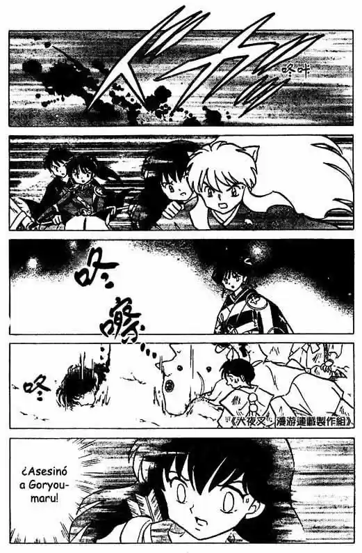 Inuyasha (1996) - Capítulo 352 - Página 8 - LectorTMOo