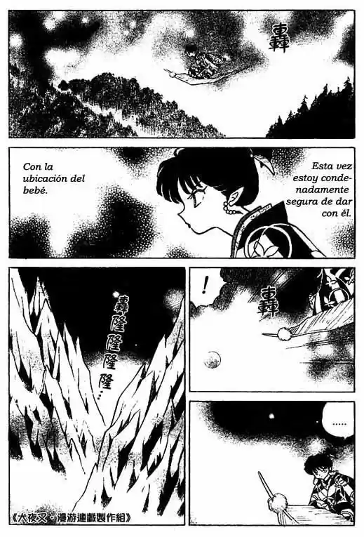 Inuyasha (1996) - Capítulo 352 - Página 17 - LectorTMOo