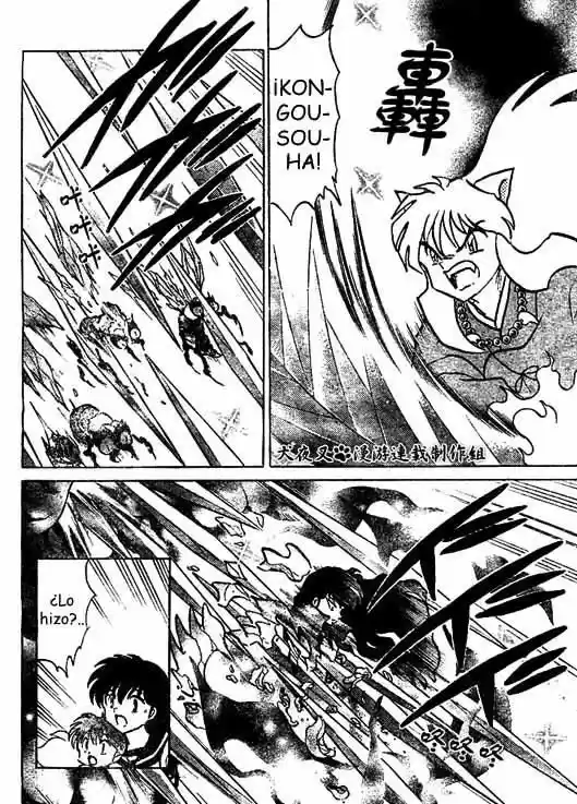 Inuyasha (1996) - Capítulo 354 - Página 6 - LectorTMOo