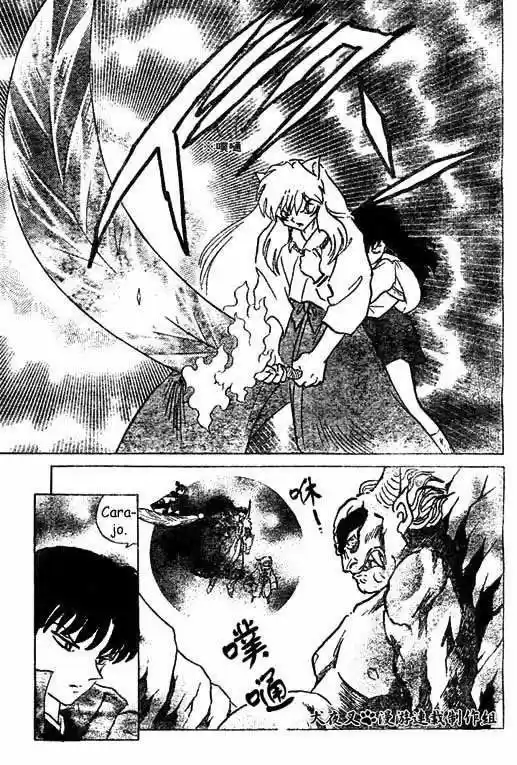 Inuyasha (1996) - Capítulo 355 - Página 13 - LectorTMOo