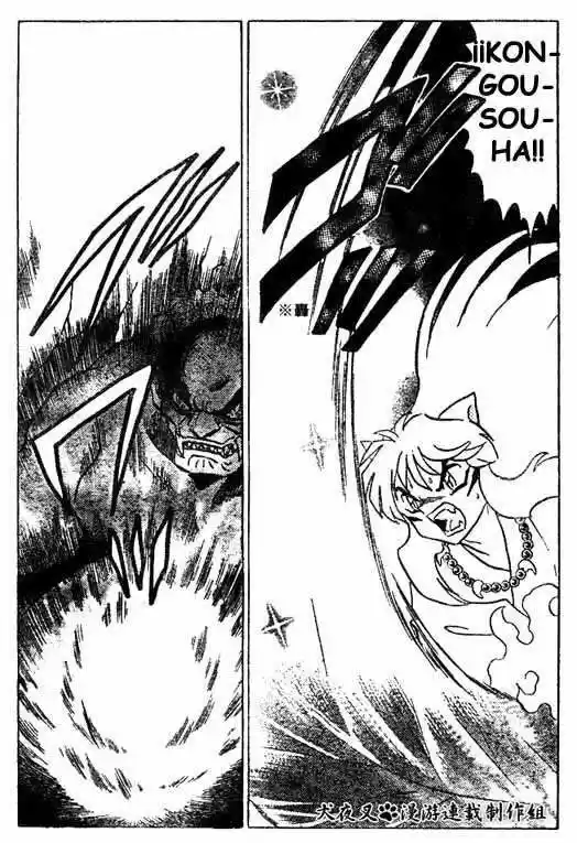 Inuyasha (1996) - Capítulo 355 - Página 14 - LectorTMOo
