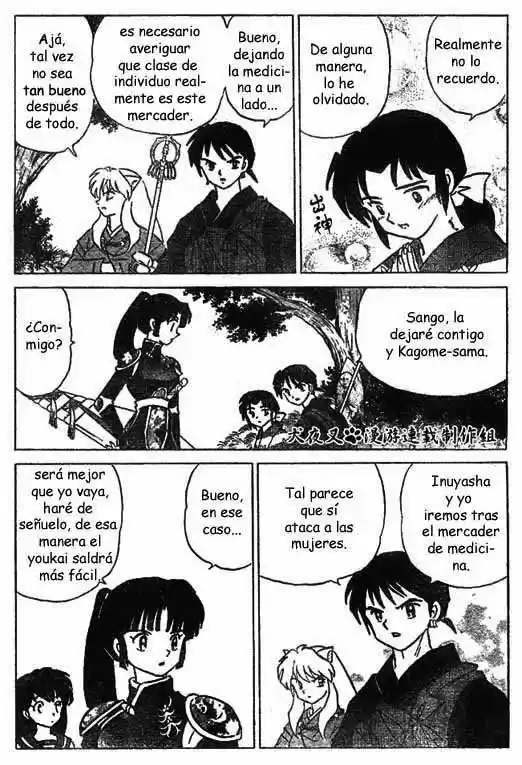 Inuyasha (1996) - Capítulo 357 - Página 13 - LectorTMOo