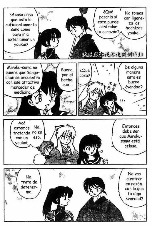 Inuyasha (1996) - Capítulo 357 - Página 14 - LectorTMOo