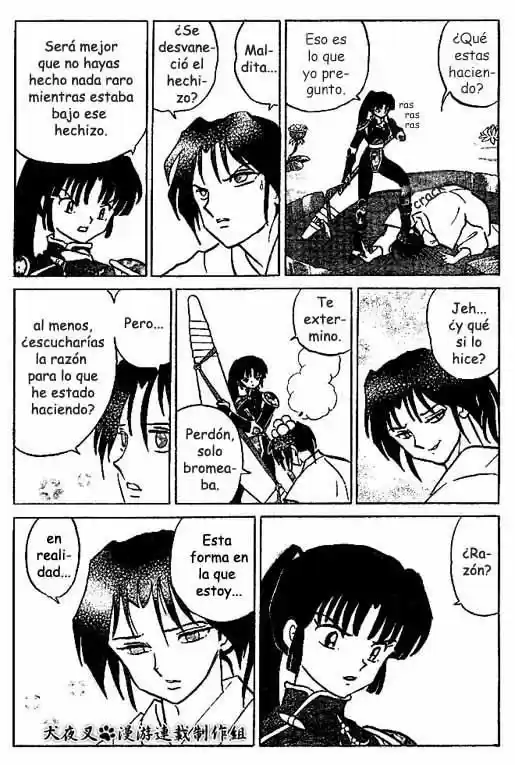 Inuyasha (1996) - Capítulo 358 - Página 12 - LectorTMOo