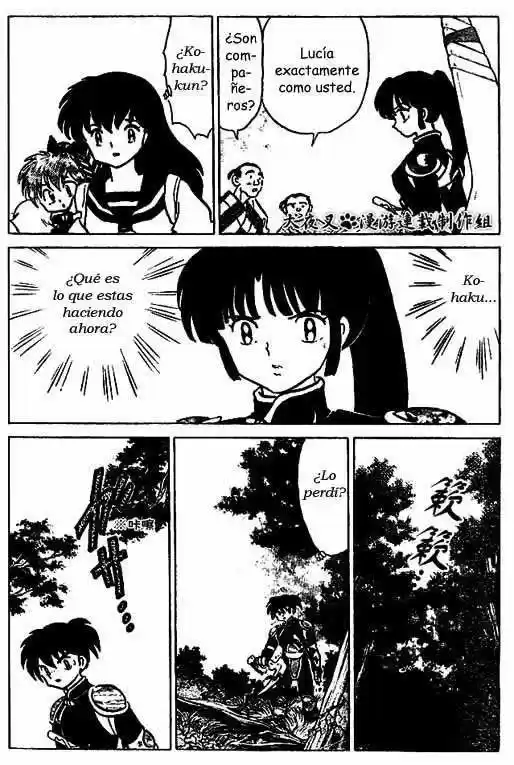 Inuyasha (1996) - Capítulo 359 - Página 12 - LectorTMOo