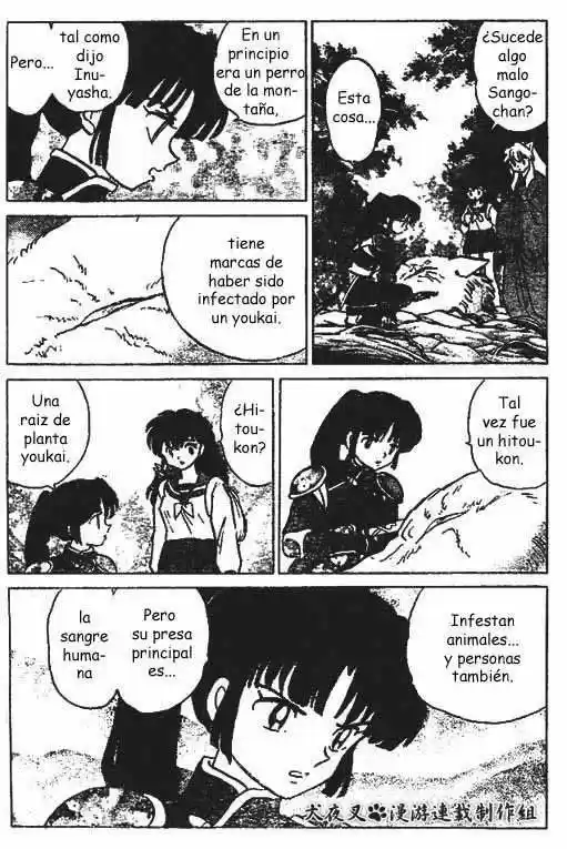 Inuyasha (1996) - Capítulo 359 - Página 16 - LectorTMOo