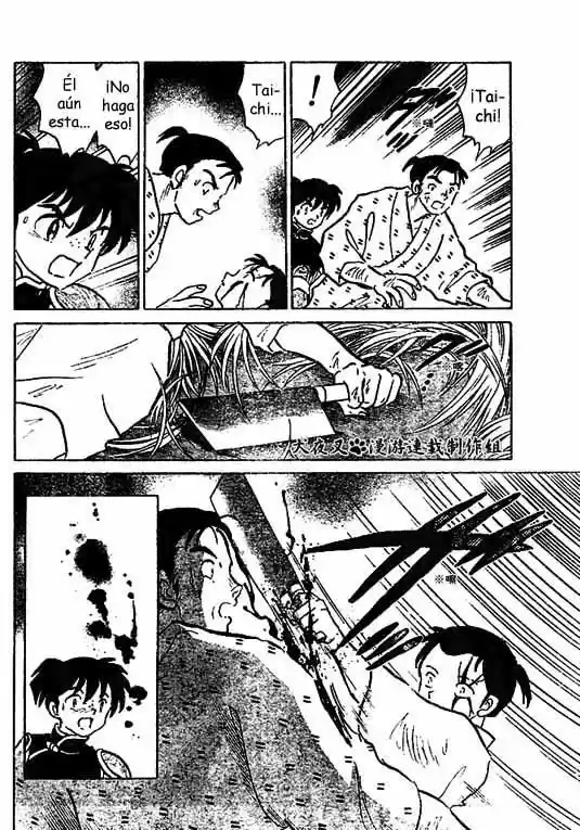 Inuyasha (1996) - Capítulo 360 - Página 8 - LectorTMOo