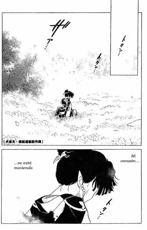 Inuyasha (1996) - Capítulo 374 - Página 4 - LectorTMOo