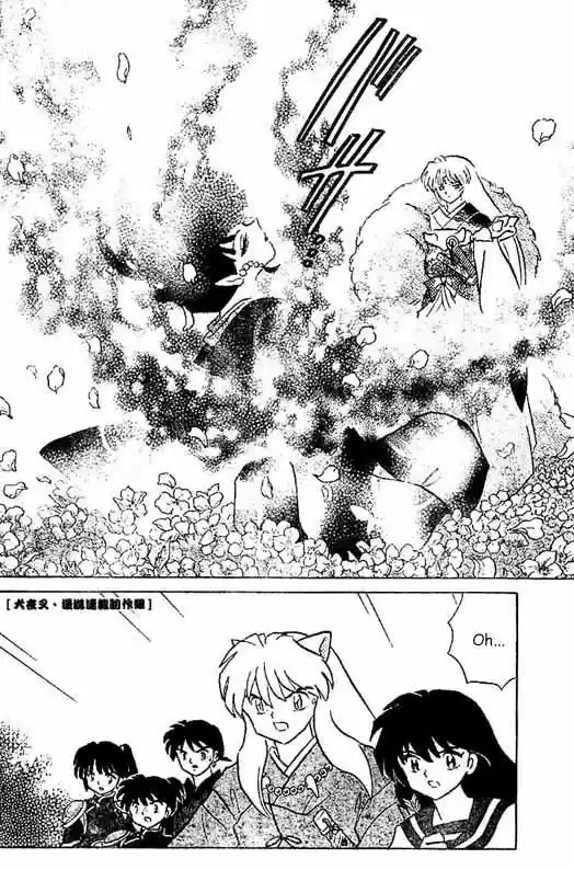 Inuyasha (1996) - Capítulo 374 - Página 14 - LectorTMOo