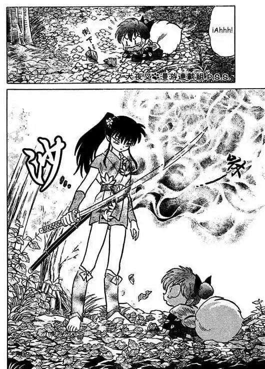 Inuyasha (1996) - Capítulo 383 - Página 12 - LectorTMOo