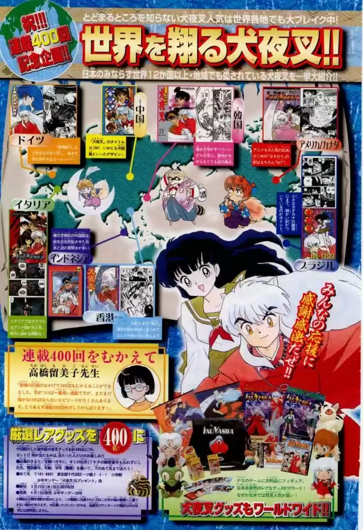 Inuyasha (1996) - Capítulo 400 - Página 26 - LectorTMOo