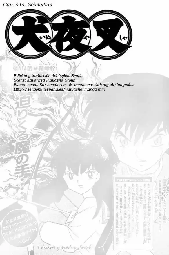 Inuyasha (1996) - Capítulo 414 - Página 19 - LectorTMOo