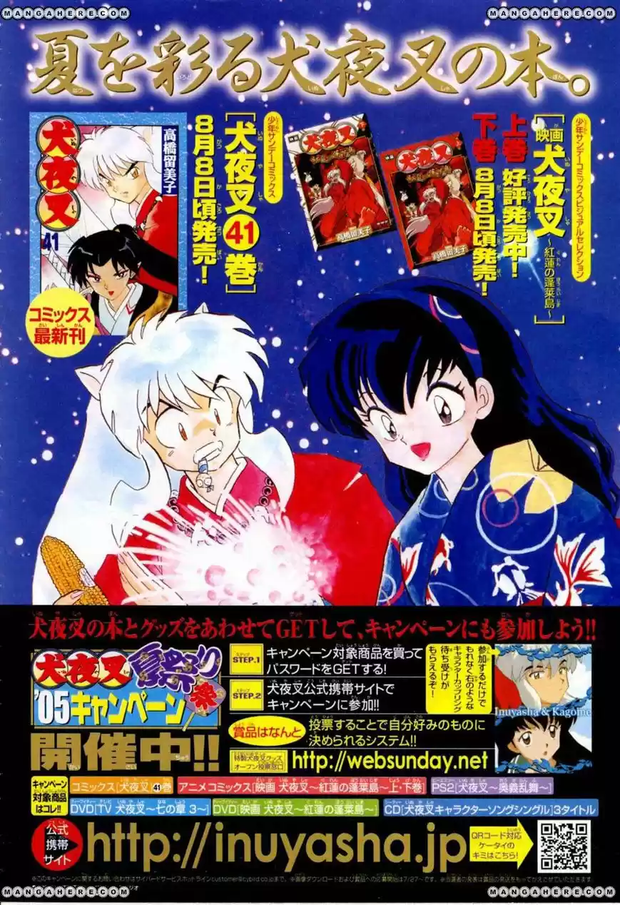 Inuyasha (1996) - Capítulo 419 - Página 20 - LectorTMOo