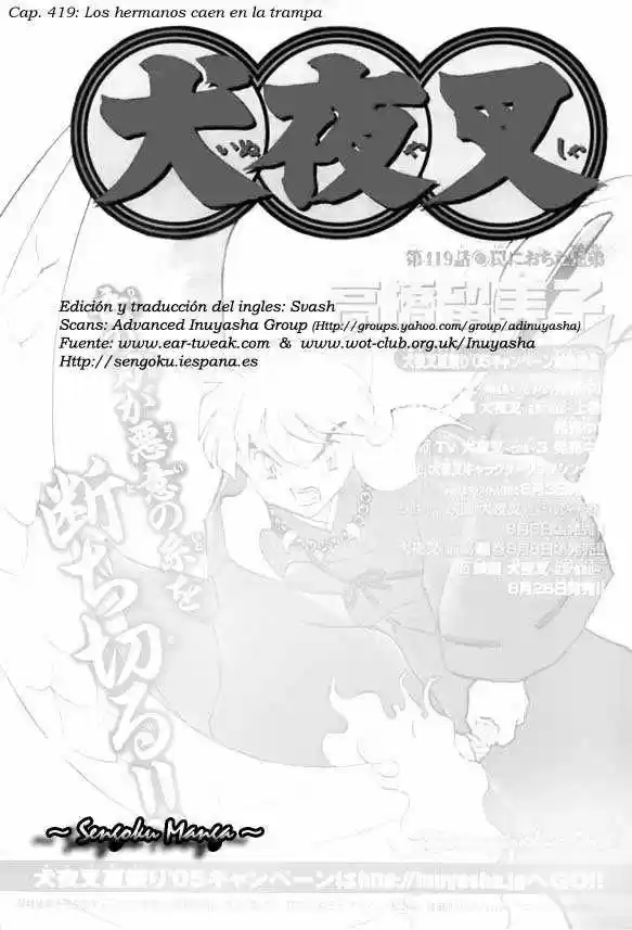 Inuyasha (1996) - Capítulo 419 - Página 21 - LectorTMOo