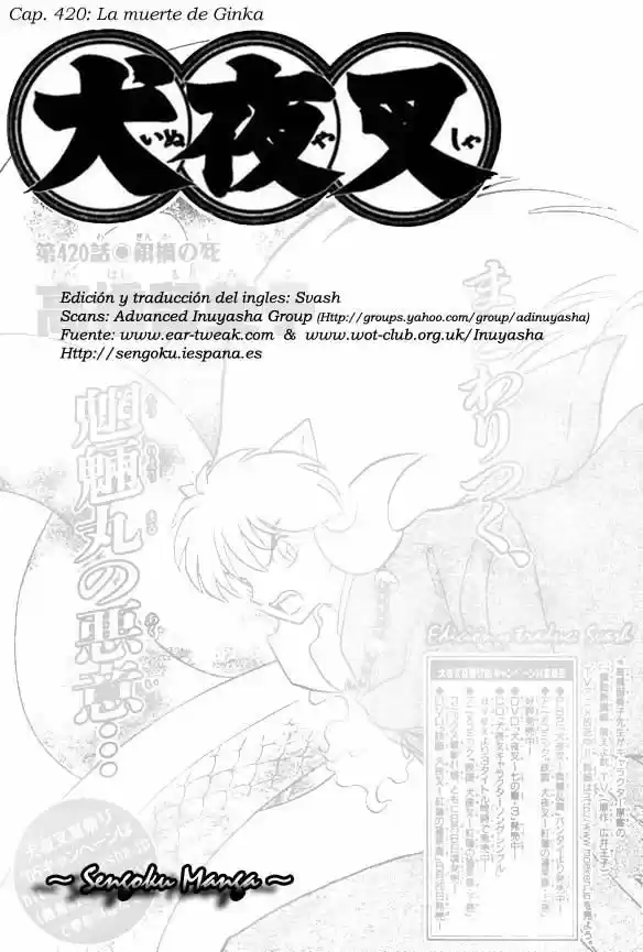 Inuyasha (1996) - Capítulo 420 - Página 19 - LectorTMOo