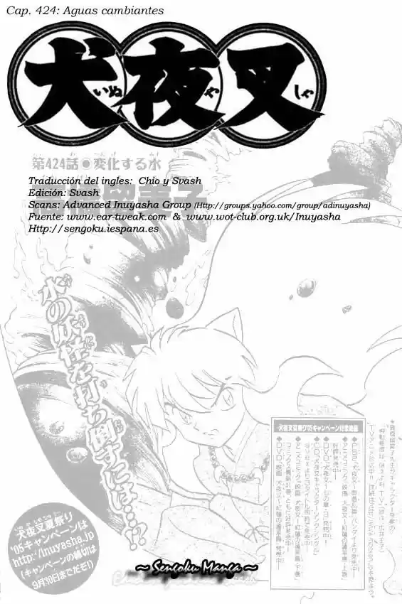 Inuyasha (1996) - Capítulo 424 - Página 19 - LectorTMOo
