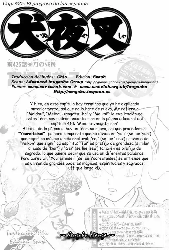 Inuyasha (1996) - Capítulo 425 - Página 18 - LectorTMOo