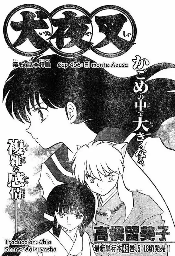 Inuyasha (1996) - Capítulo 456 - Página 1 - LectorTMOo