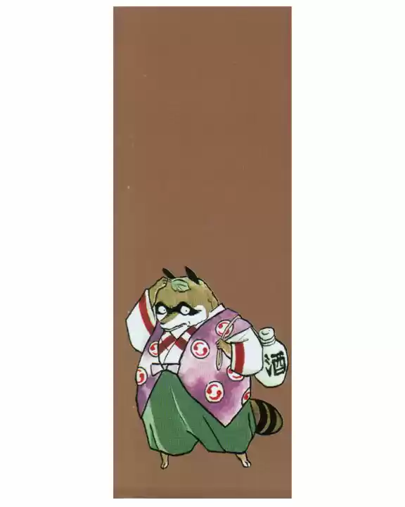 Inuyasha (1996) - Capítulo 47.56 - Página 180 - LectorTMOo