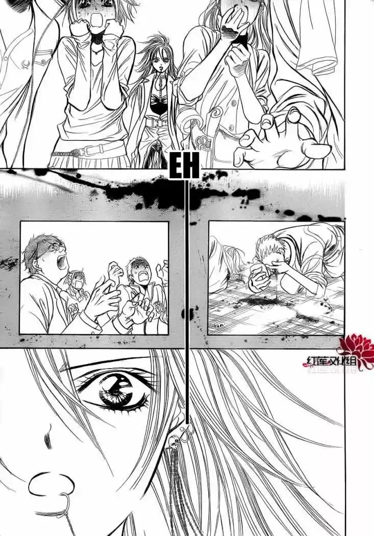 Inuyasha (1996) - Capítulo 553 - Página 26 - LectorTMOo