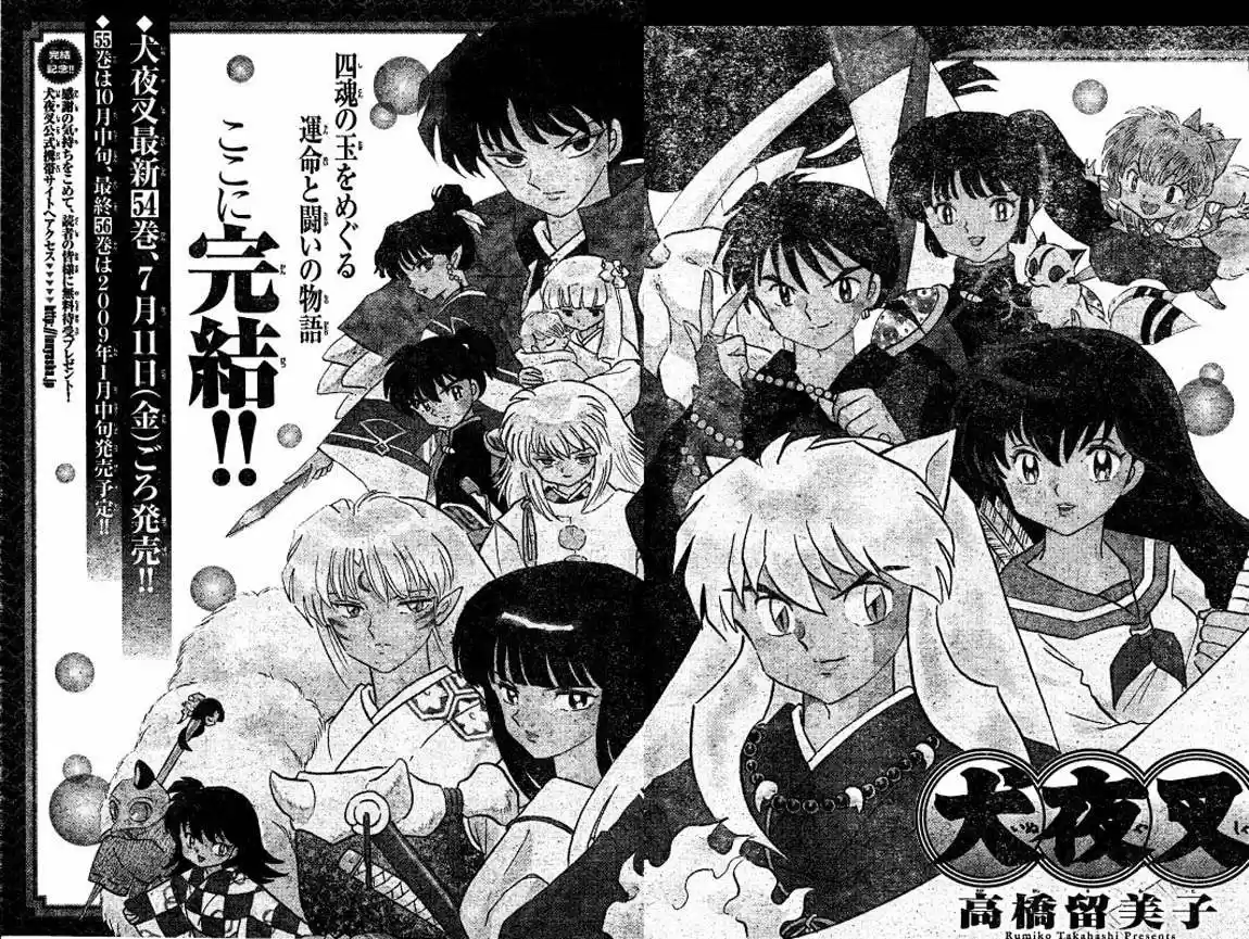 Inuyasha (1996) - Capítulo 558 - Página 36 - LectorTMOo
