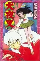 Inuyasha (1996) - Capítulo 8 - Página 19 - LectorTMOo