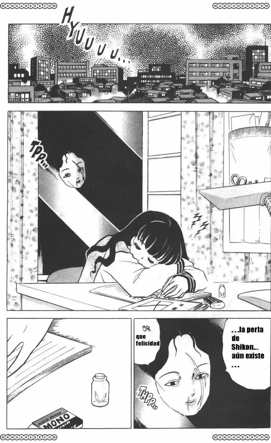 Inuyasha (1996) - Capítulo 81 - Página 5 - LectorTMOo