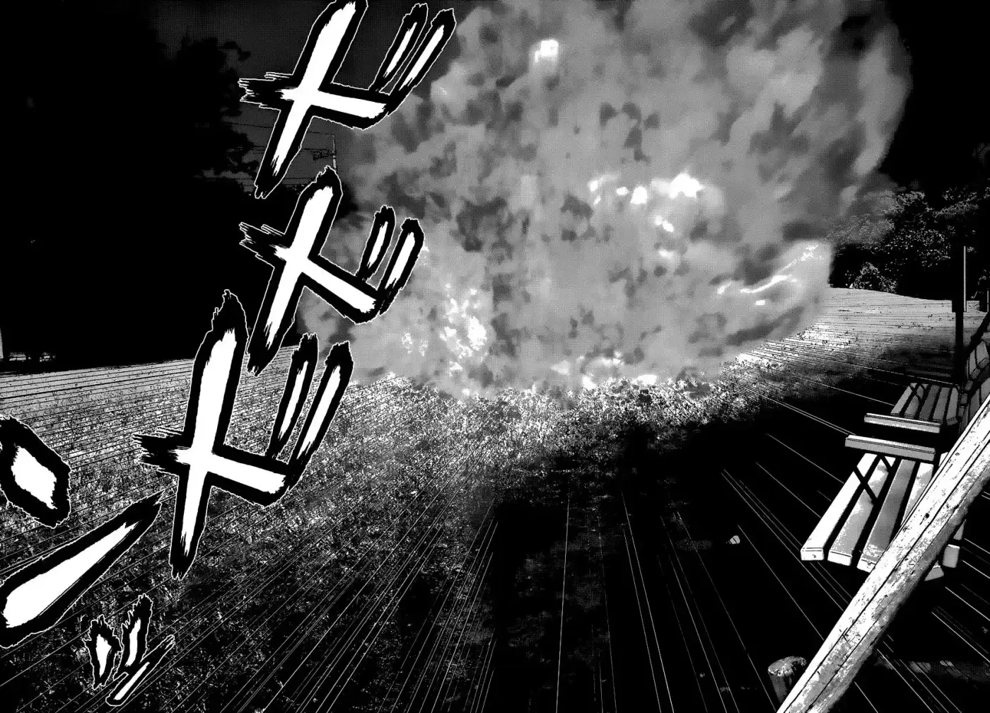 Inuyashiki (2014) - Capítulo 1 - Página 49 - LectorTMOo