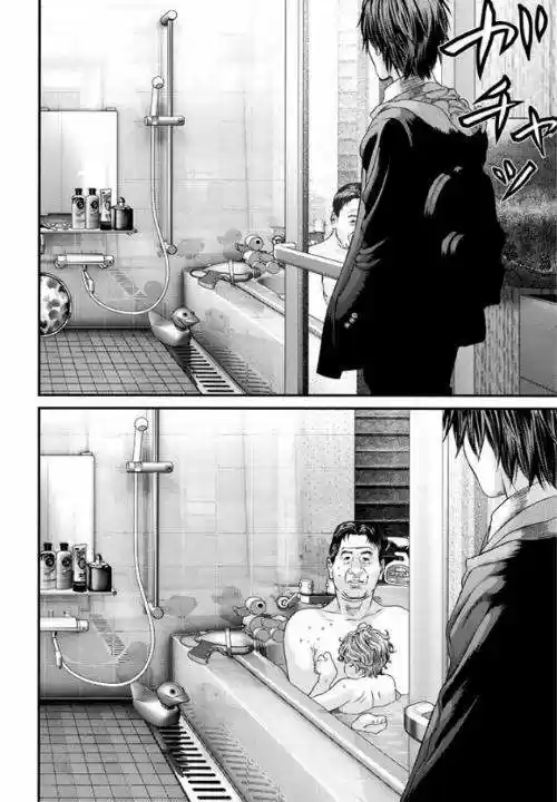 Inuyashiki (2014) - Capítulo 11 - Página 7 - LectorTMOo