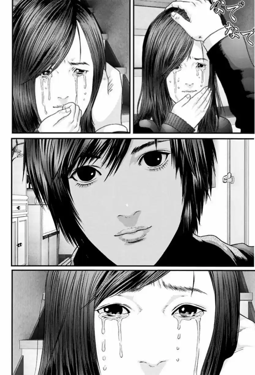 Inuyashiki (2014) - Capítulo 12 - Página 9 - LectorTMOo