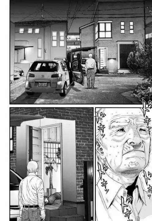 Inuyashiki (2014) - Capítulo 13 - Página 5 - LectorTMOo