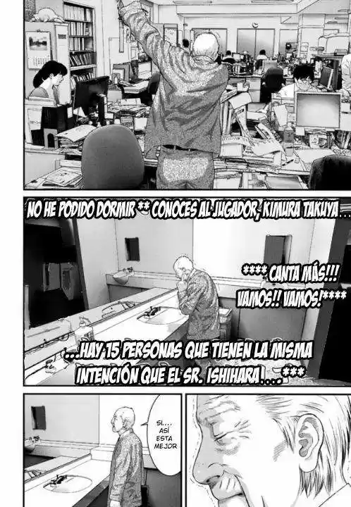 Inuyashiki (2014) - Capítulo 14 - Página 5 - LectorTMOo